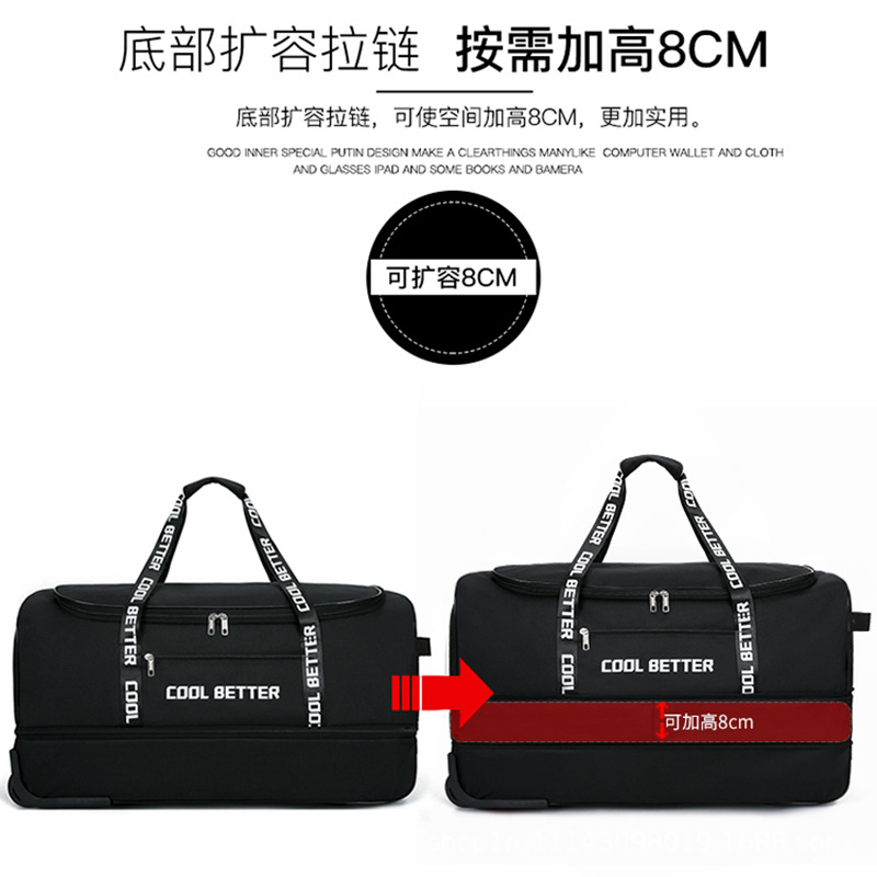 Large Capacity Tie Rod Bag Men - Foldable Rolling Luggage Bag 评论和价格