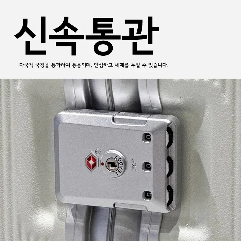 Premium Look PC Aluminum Frame - Aluminum Frame Carry On Luggage 评论和价格